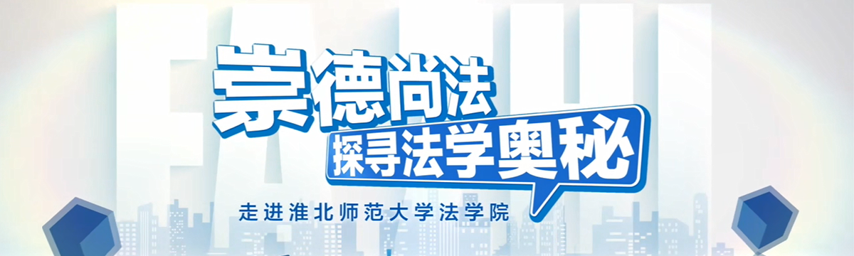 永利集团官网宣传片