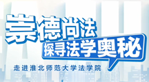 永利集团官网宣传片