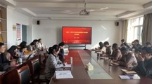 永利集团官网开展党的二十届三中全会和全国教育大会精神宣讲