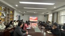 永利集团官网面向全体教职工宣讲习近平总书记考察安徽重要讲话精神