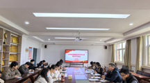公司党委理论学习中心组召开理论学习（扩大）会议