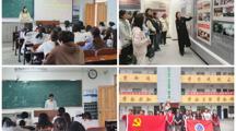 永利集团官网分党校成功举办第78期入党积极分子培训班