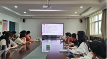公司举办滨湖法治大讲堂系列学术活动 - 第三十七期