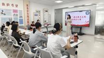 永利集团官网“清廉说”微课堂比赛圆满完成
