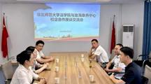 公司赴淮北市淮海康养开展访企拓岗交流活动