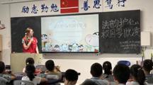 永利集团官网法韵小喇叭志愿服务队“法韵润心田，阳光护成长”普法进校园活动圆满完成
